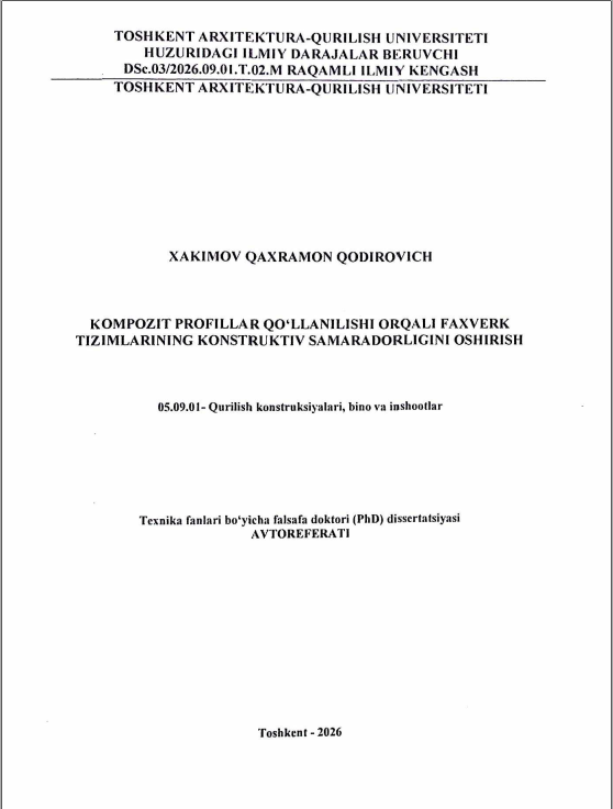 Kompozit profillar qo'llanilishi orqali faxverk tizimlarining konstruktiv samaradorligini oshirish