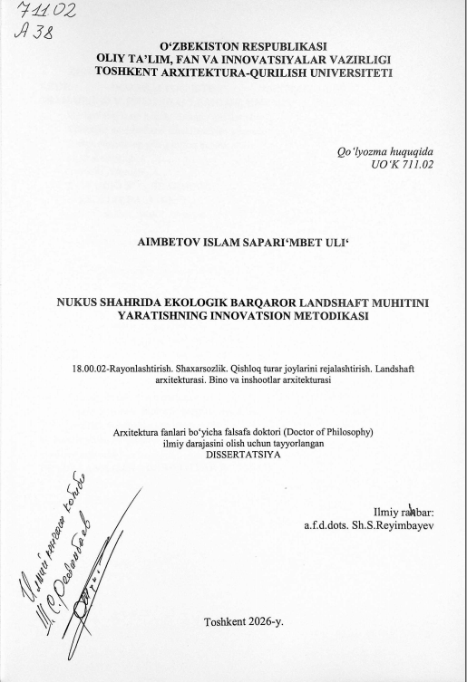 Nukus shahrida ekologik barqaror landshaft muhitini yaratishning innovatsion metodikasi