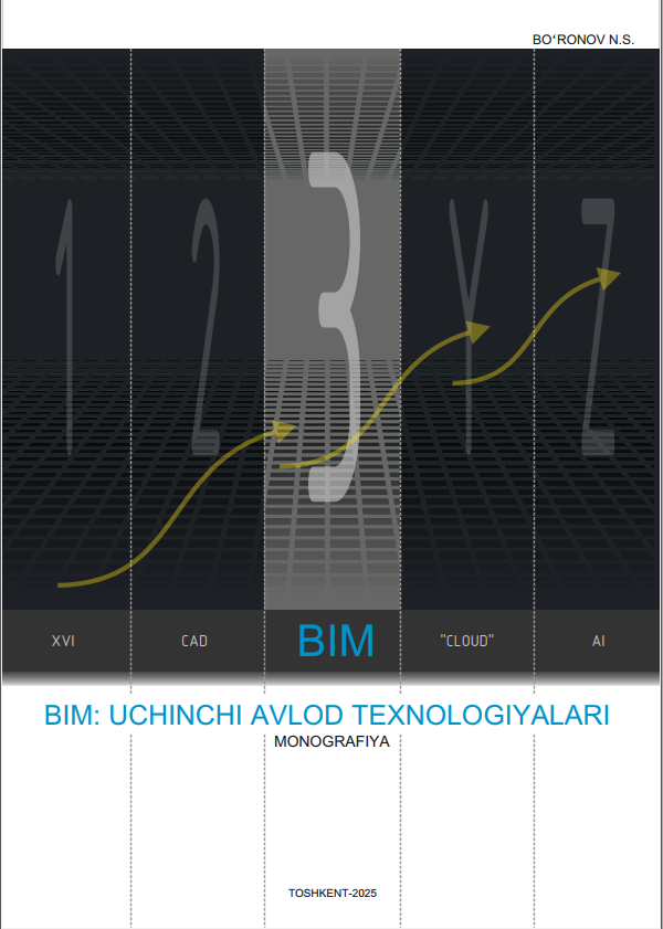 BIM: Uchinchi avlod texnologiyalari