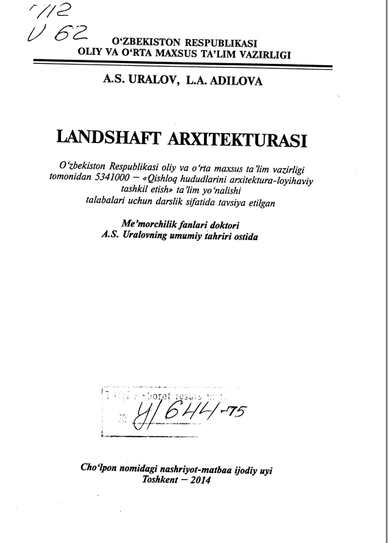 Landshaft arxitekturasi