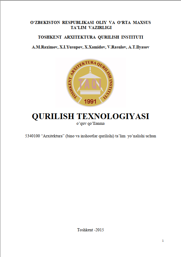 Qurilish texnologiyasi