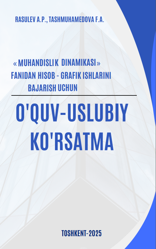 Muhandislik dinamikasi