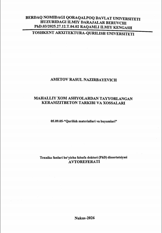 Mahalliy xom ashyolardan tayyorlangan keramzitbeton tarkibi va xossalari