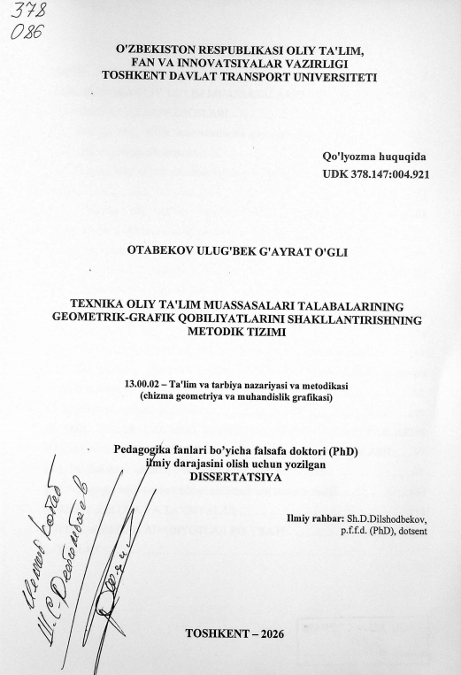 Texnika oliy ta'lim muassasalari talabalarining geometrik- grafik qobilyatlarini shakillantirishning metodik tizimi