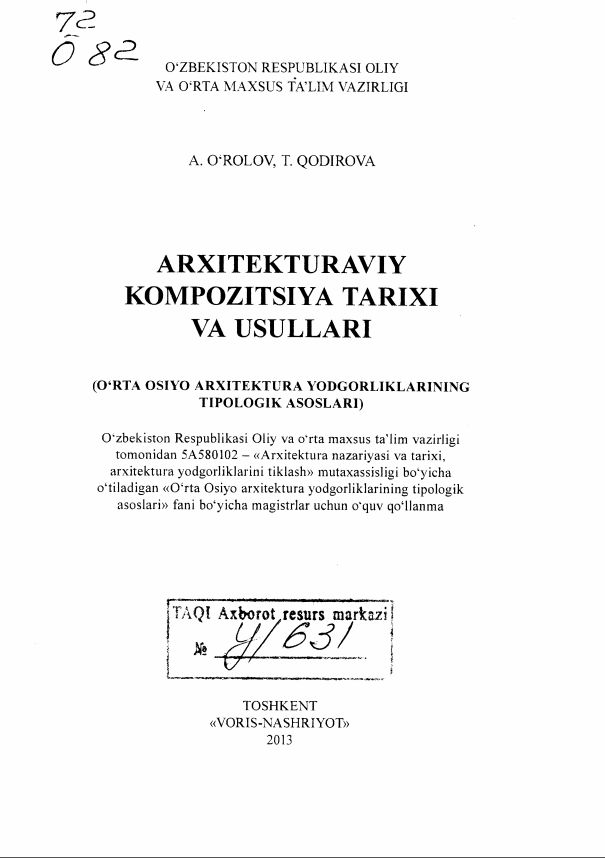 Arxitekturaviy kompozitsiya tarixi va usullari