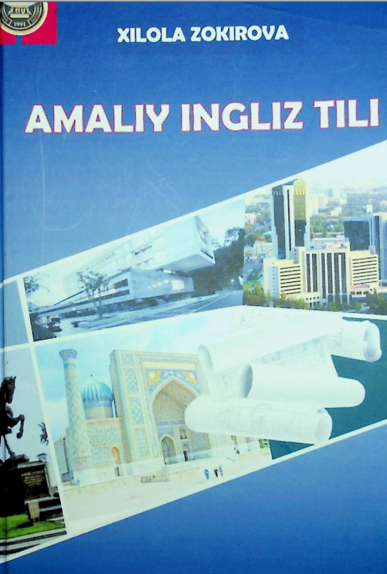 Амалий инглиз тили