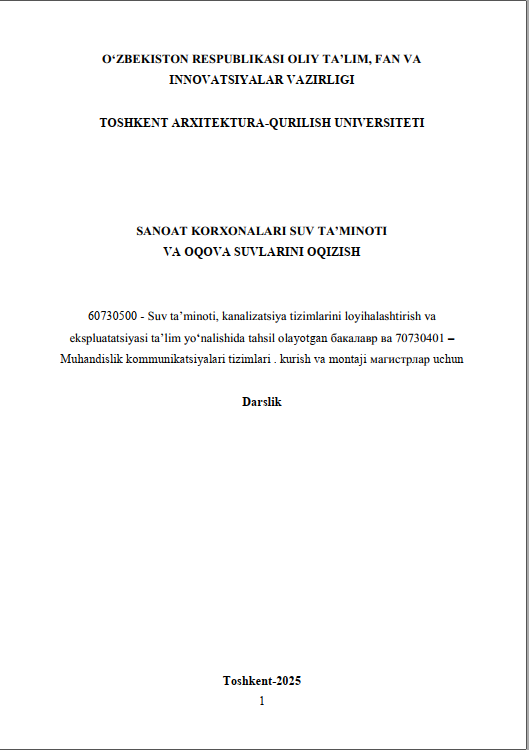 Sanoat korxonalari suv ta’minoti va oqova suvlarini oqizish