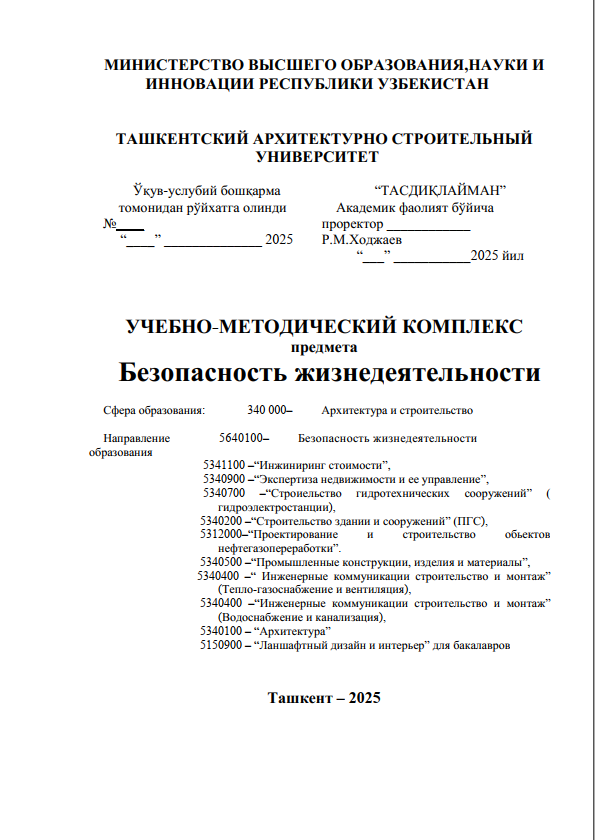 Hayot xavfsizligi
