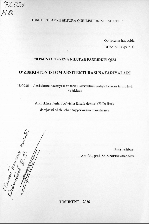 O'zbekiston islom arxitekturasi nazariyalari