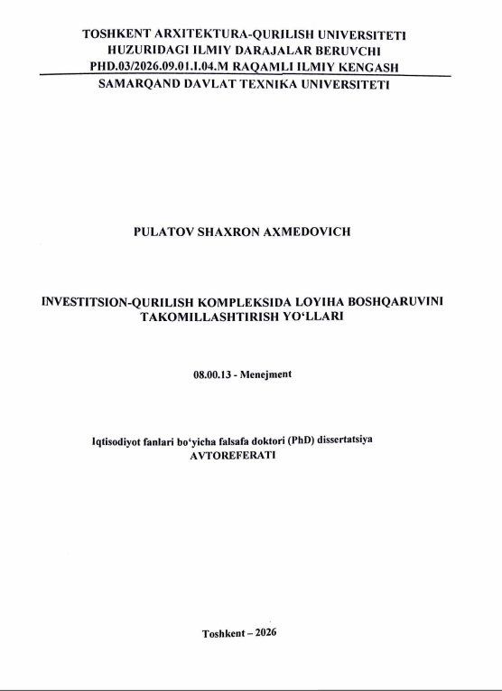 Investitsion-qurilish kompleksida loyiha boshqaruvini takomillashtirish yo'llari