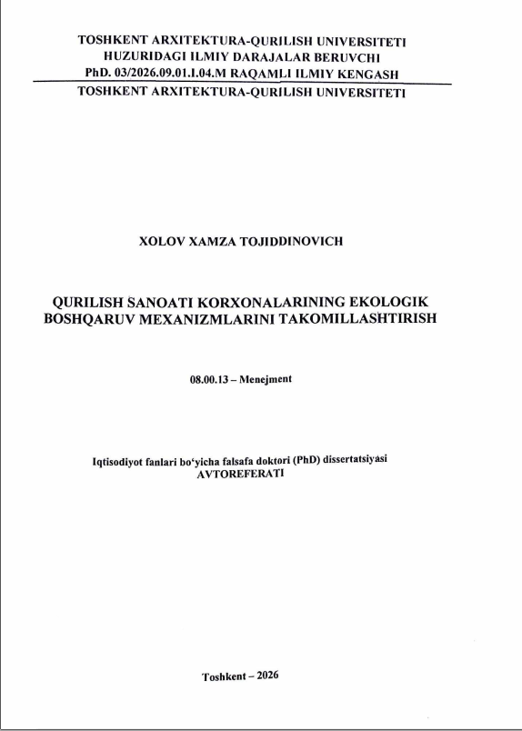 Qurilish sanoati korxonalarining ekologik boshqaruv mexanizmlarini takomillashtirish