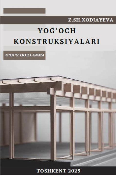 Yog'och konstruksiyalari