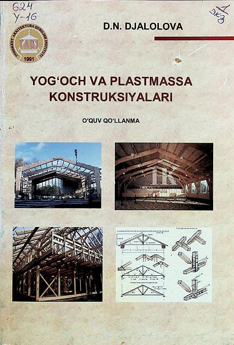 Yog’och va plastmassa konstruksiyalari