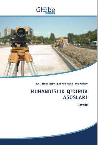 Muhandislik qidiruv asoslari