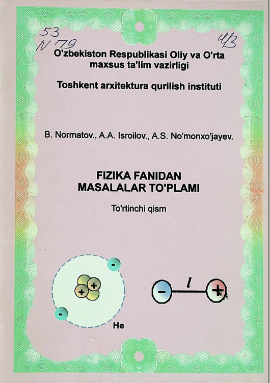 Fizika fanidan masalalar to'plami