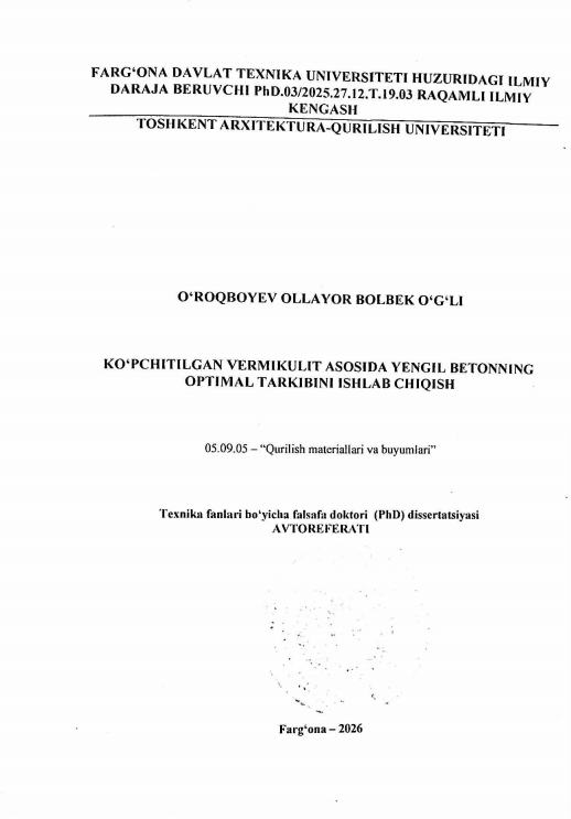 Ko'pchitilgan vermikulit asosida yengil betonning optimal tarkibini ishlab chiqish