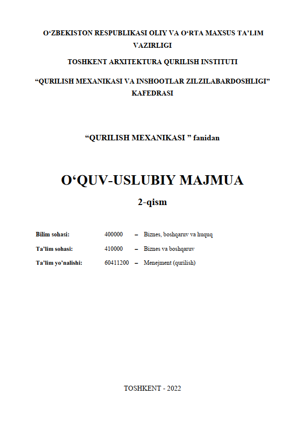 Qurilish mexanikasi. 2-qism