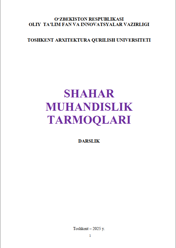 Shаhаr muhаndislik tаrmоqlаri