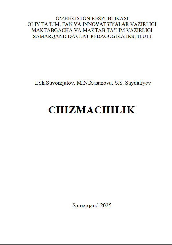 Chizmachilik