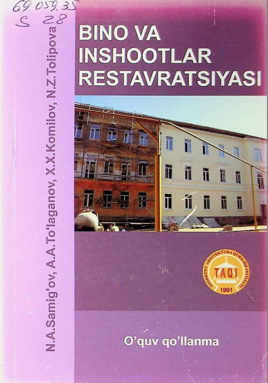 Bino va inshootlar restavratsiyasi