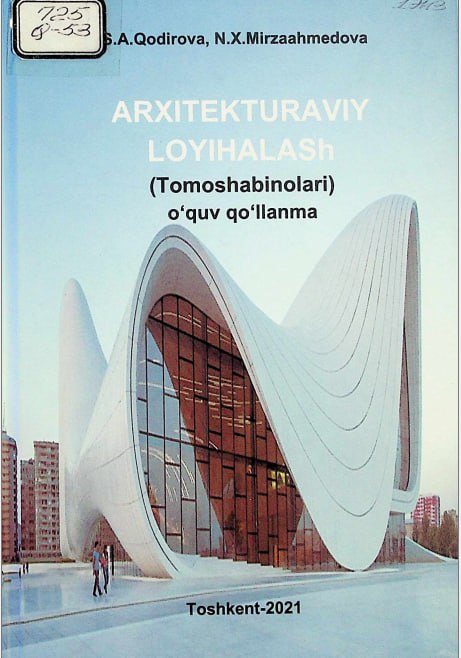 Arxitekturaviy loyihalash (tomosha binolari)