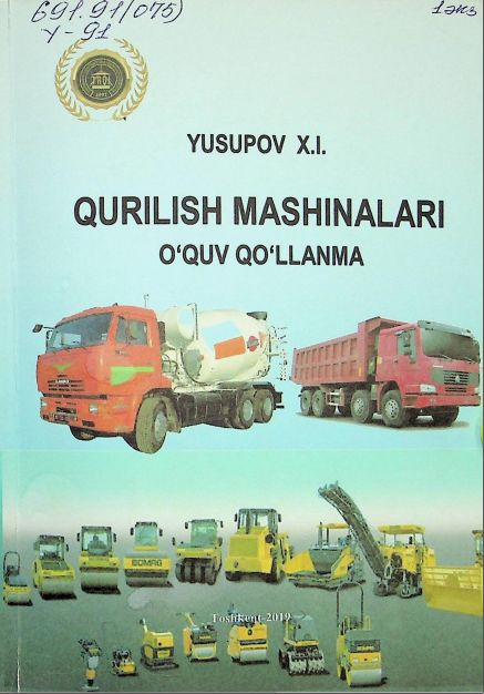Qurilish mashinalari