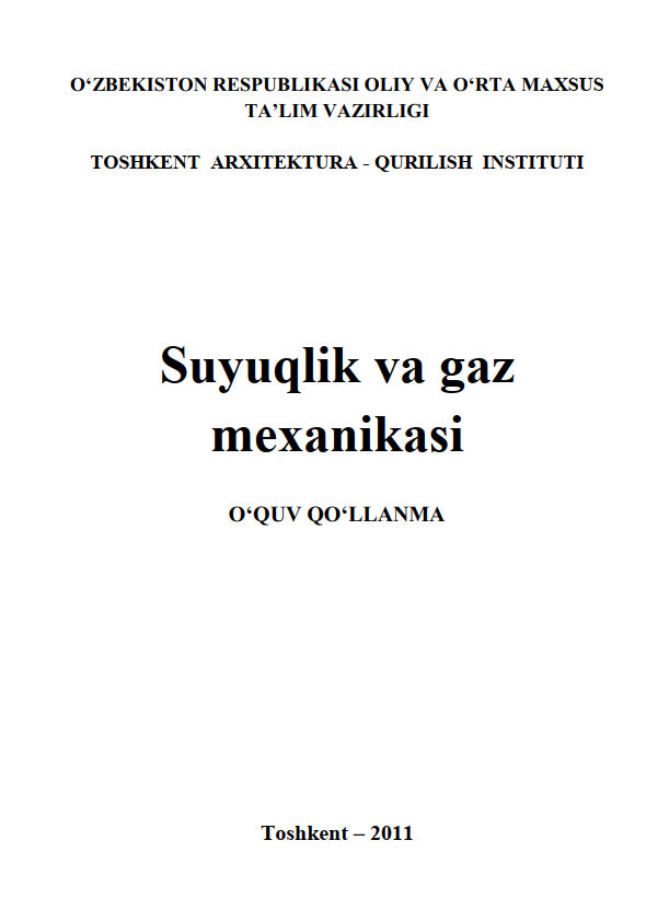 Suyuqlik va gaz mexanikasi
