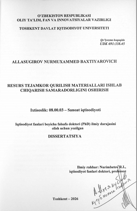 Resurs tejamkor qurilish materiallari ishlab chiqarish samaradorligini oshirish