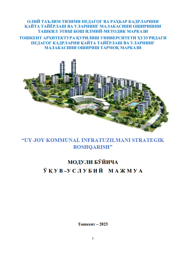 Uy-joy kommunal infratuzilmani strategik boshqarish