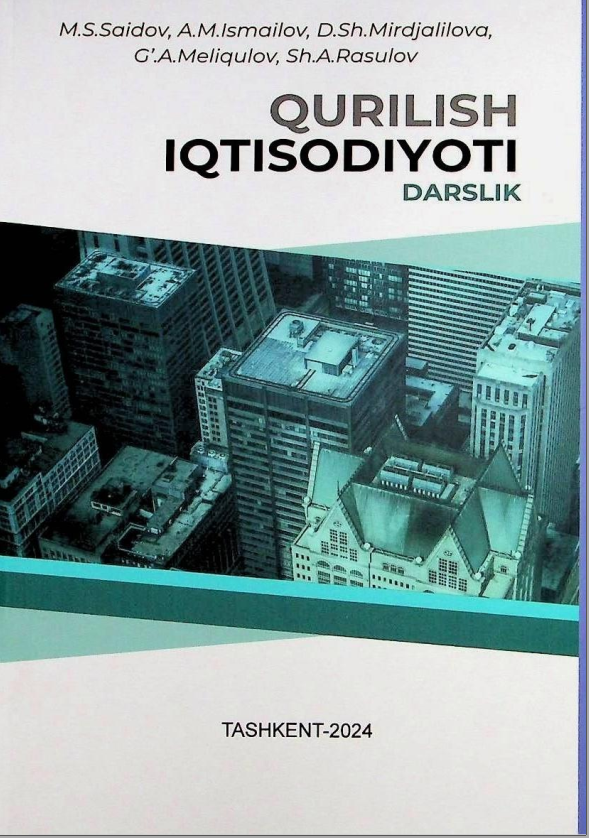 Qurilish iqtisodiyoti