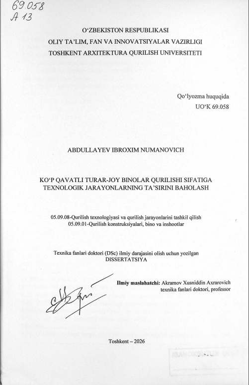 Ko'p qavatli turar-joy binolar qurilish sifatiga texnologik jarayonlarning ta'sirini baholash