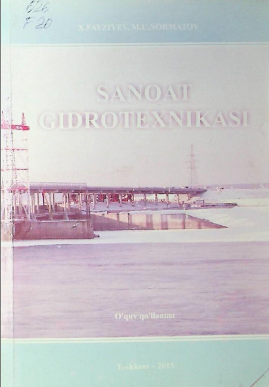 Sanoat gidrotexnikasi