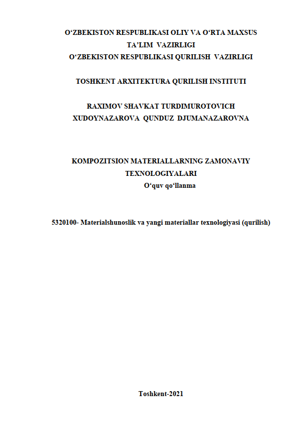 Kompozitsion materiallarning zamonaviy texnologiyalari