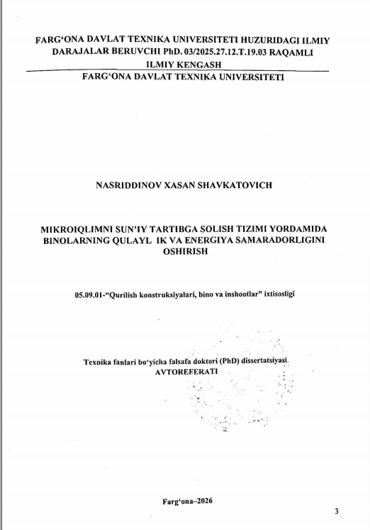 Mikroiqlimni sun'iy tartibga solish tizimi yordamida binolarning qulaylik va energiya samaradorligini oshirish