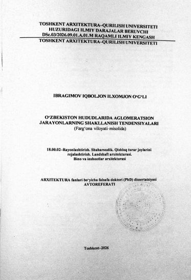 O'zbekiston hududlarida aglomeratsion jarayonlarning shakillanish tendensiyalari (Farg'ona viloyati misolida)