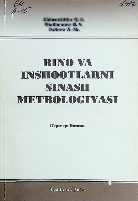 Bog'lovchilar