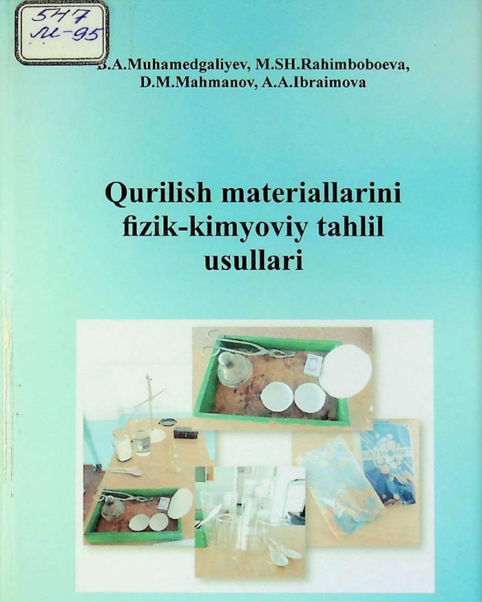 Qurilish materiallari fizik-kimyoviy tahlil usullari