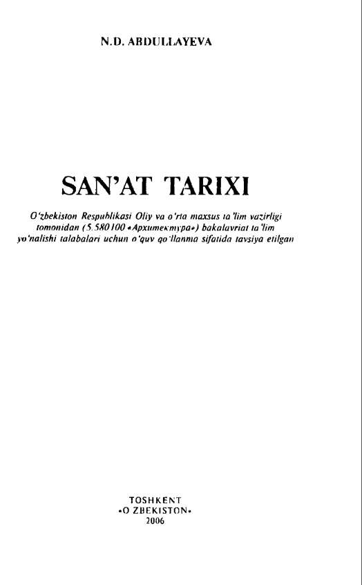 San'at tarixi