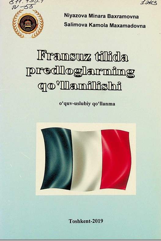Fransuz tilida predloglarning qo'llanilishi
