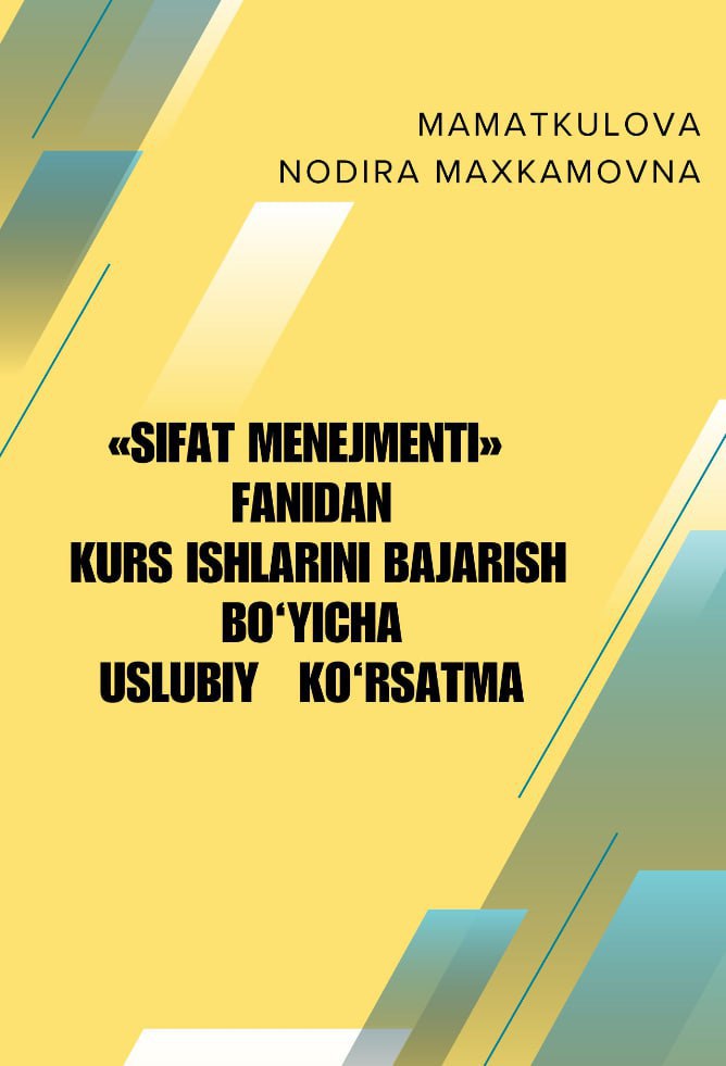 Sifat menejmenti