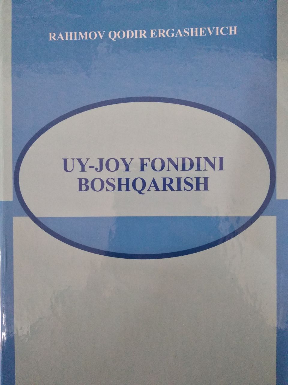 Uy-joy fondini boshqarish