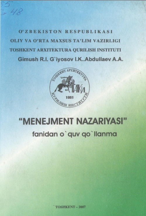 Menejment nazariyasi