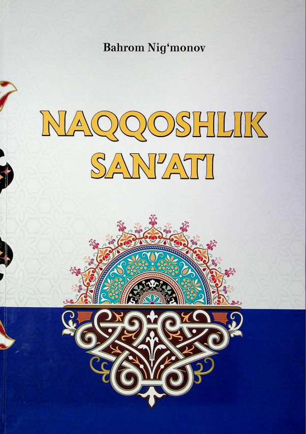 Naqqoshlik san'ati