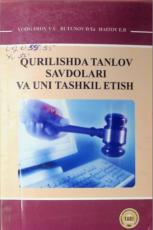 Qurilishda tanlov savodlari va uni tashkil etish