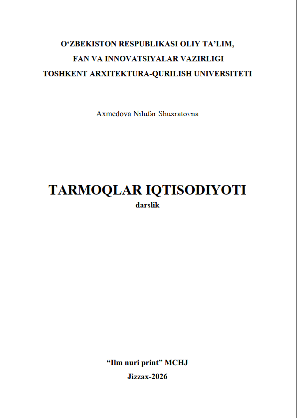 Tarmoqlar iqtisodiyoti