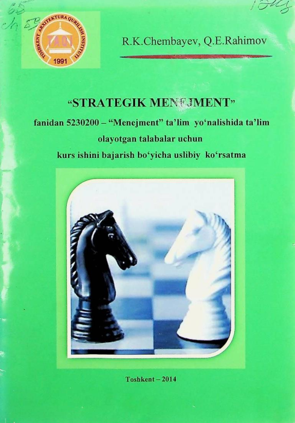 Strategik menejment