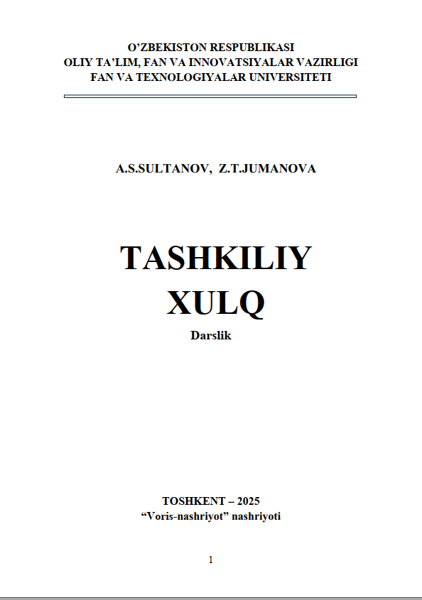 Tashkiliy xulq