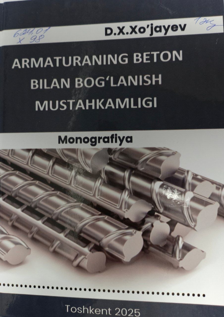 Armaturaning beton bilan bog‘lanish mustahkamligi