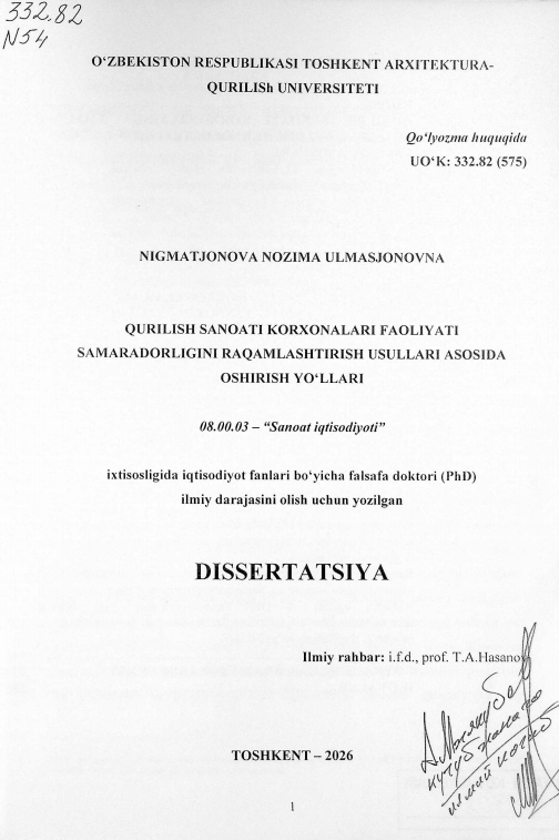 Qurilish sanoati korxonalari faoliyati samaradorligini raqamlashtirish usullari asosida oshirish yo'llari