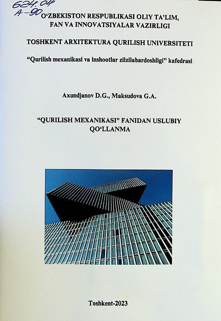 Qurilish mexanikasi